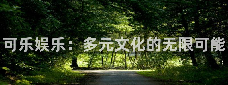 derpixon糖果派对