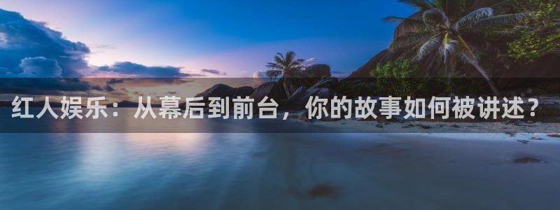 玩糖果派对犯法吗