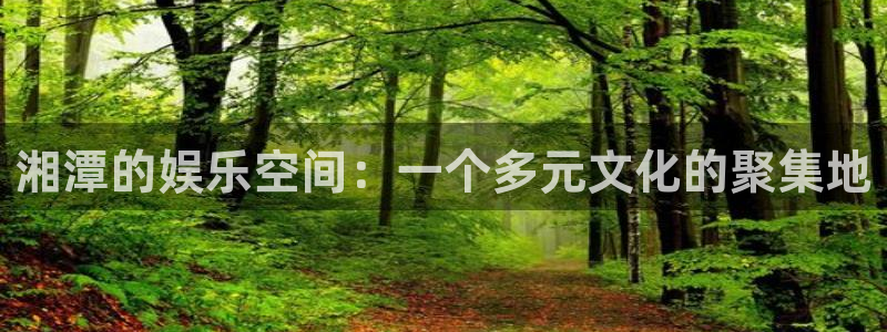 糖果派对爆发