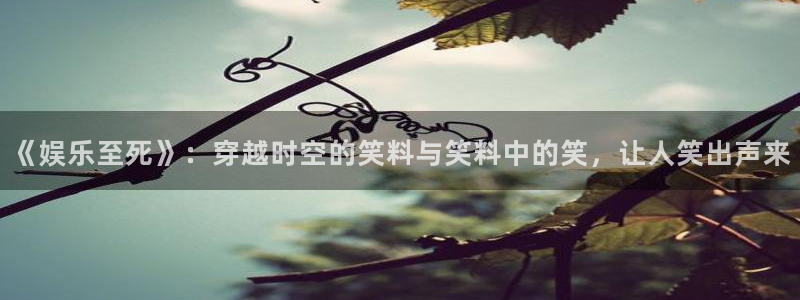 金沙糖果派对游戏