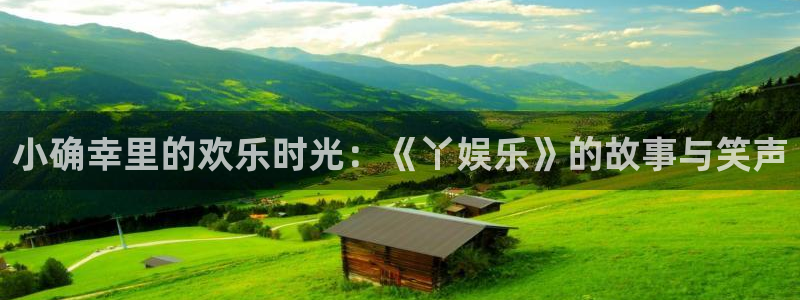 糖果派对免费体验版