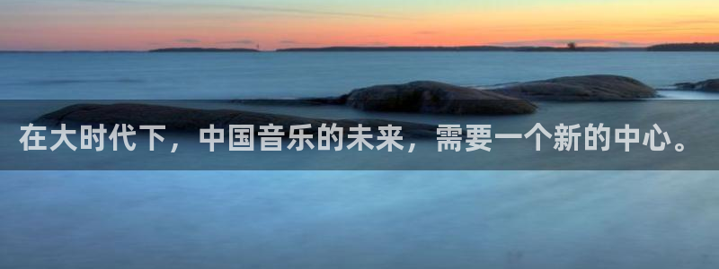 糖果派对金沙