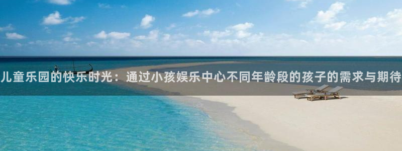 糖果派对棒棒糖