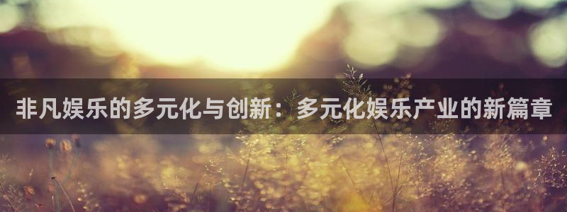 网赌糖果派对