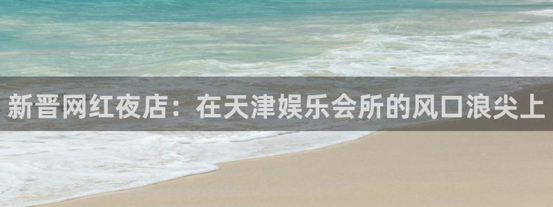 糖果派对2爆分视频