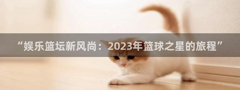 威尼斯糖果派对