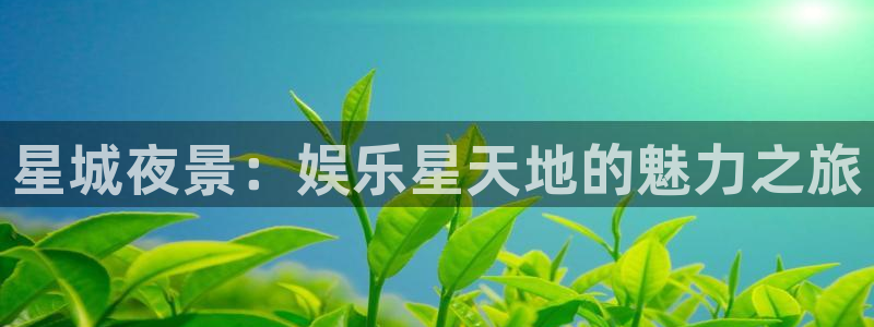 糖果派对3