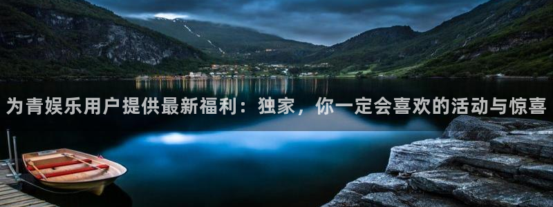 万博糖果派对网站