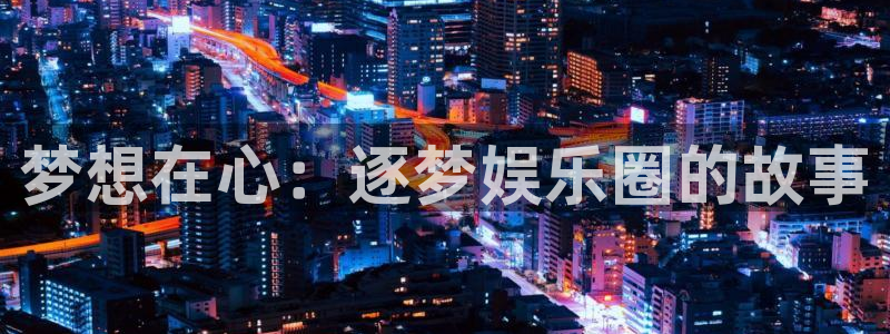 糖果派对有哪些平台