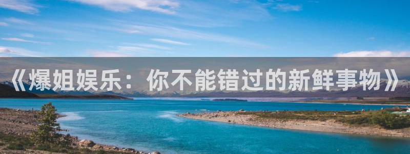 糖果派对赔付表
