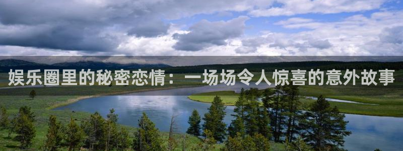 辉煌国际糖果派对