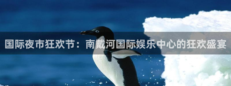 糖果派对下载app