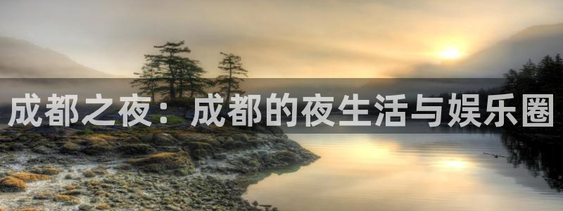 糖果派对破解版