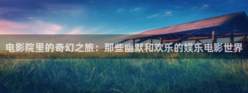 糖果派对视频爆分
