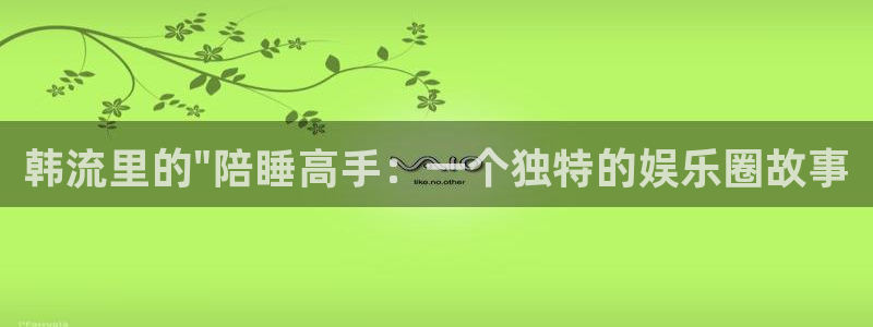 糖果派对免费试玩网址